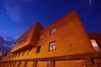 Conservatorio Municipal de Leioa. / Leioako Udal Kontserbatorioa.